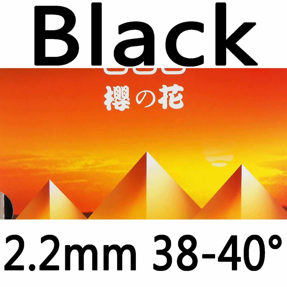 Kokutaku blutenkirsche 868 original, super leve, pips em borracha de pingue-pongue com esponja japonesa: black 2.2mm H38-40