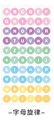 Rosa Bling funkeln Band Herz Aufkleber Album Polaroid Dekorative Party Spitze Rolle Scrapbooking Selbst Klebe DIY Handwerk Aufkleber: F