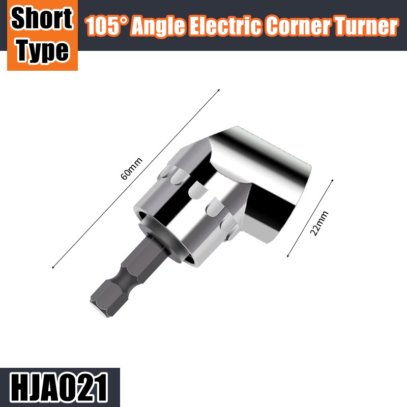 90/105 Degree Angle Electric Corner Turner, Electric Screwdriver Hardware Tool Accessories, Elbow Universa Flexible Shaft: Khaki