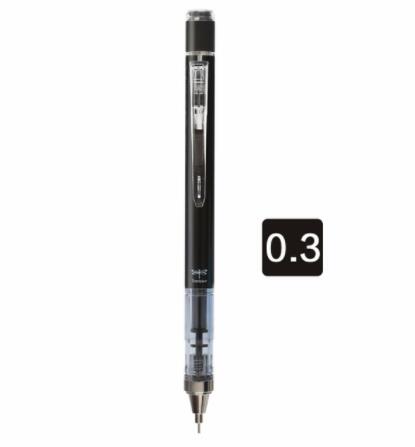 0.3/0.5mm MONO graph Mechanical Pencil Drawing Graphite Drafting Pencils for School Supplies: 03 Black