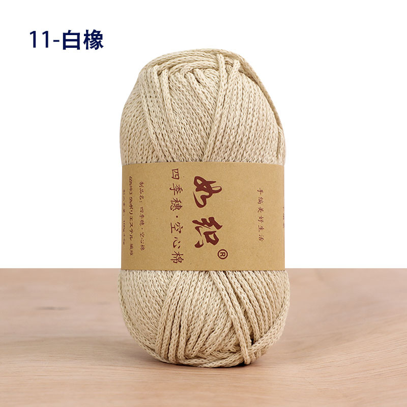 100g 1Pc Haken holle Garen Katoen ronde hand Breien Garen tas kussen mat Haken Garen DIY hoed schoen mat slipper