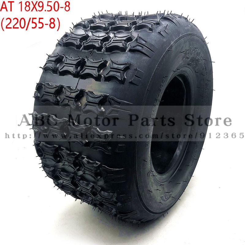 18X9.50-8(220/55-8) Kart Auto Parts 8 inch ATV Tires 18X9.50-8 18*9.50-8 Highway Tire Wear-resistant Wheel Tires