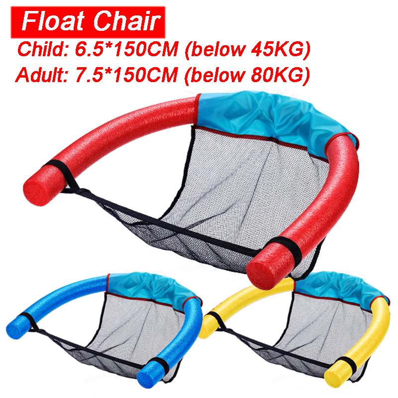 Uppblåsbar flytande säng flytande pool nudlar skum sling mesh flytande stol nät pool fest barn säng matta avkoppling