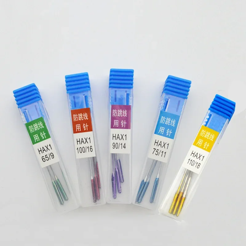 Portable Anti Jump Needle Sewing Machine Needle Stretch Fabric Stitch Needles for Home Sewing Machine Accessories: Orange