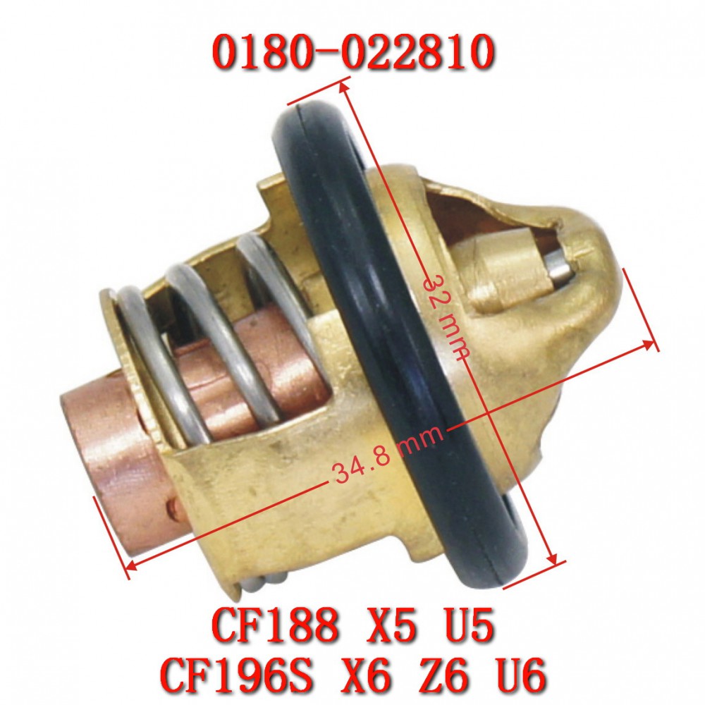 Thermostat 0180-022810 For CFMoto 600cc ENGINE 157MJ-2A 196S-B U6 ATV CF500 600 625 UTV CF600-5 CF500-3 UForce U6 UForce 500 U5: Default Title