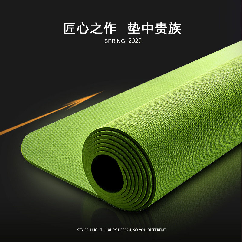 3.5mm Rubber Yoga Mat - 183x66cm - Non-Slip Exercise & Pilates Pad - Includes Bag
