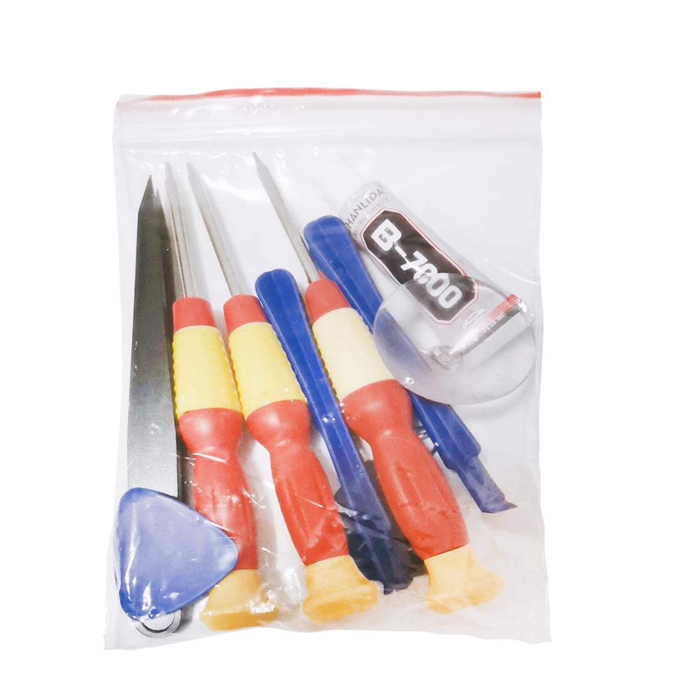 Screen Replacement Tool For Android Phones Display Repair Combination Disassembly Mobile Phone Repair Tools + 3ML B7000 glue: Default Title
