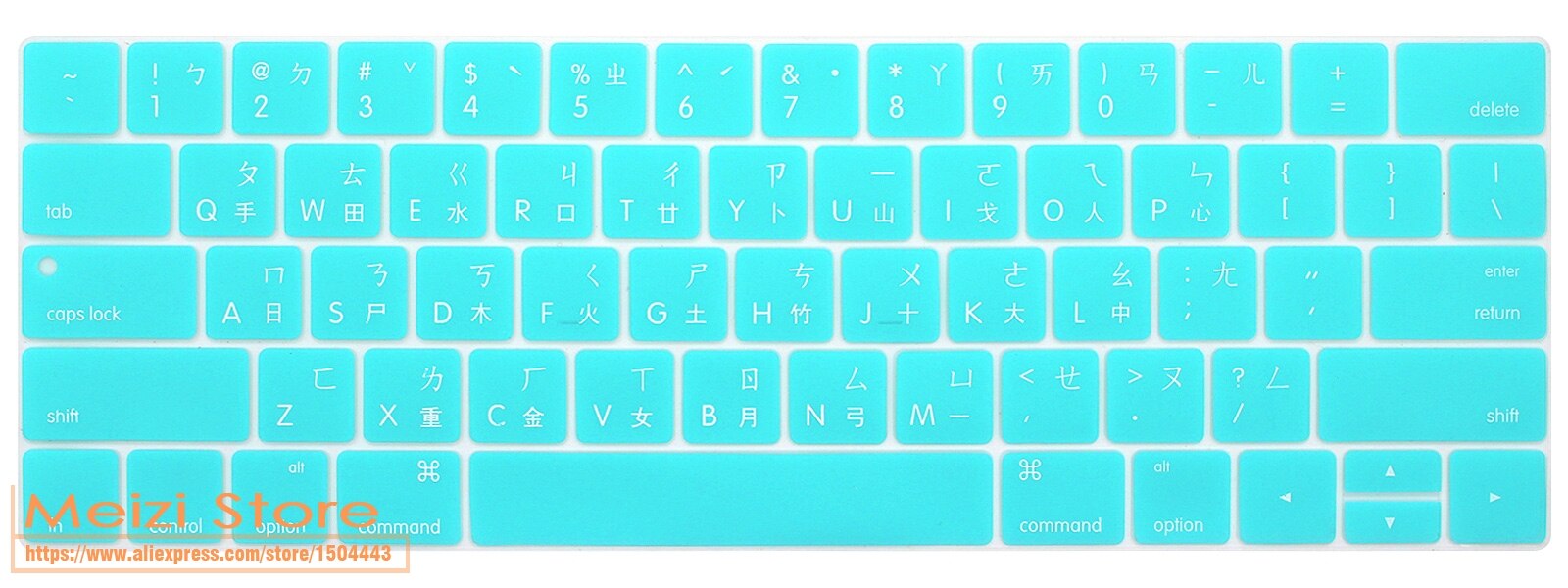 Taiwanese Traditional Chinese Keyboard Cover Skin Protector for MacBook Pro 13 15 Retina Display with Touch Bar A1706 A1707: whiteblue
