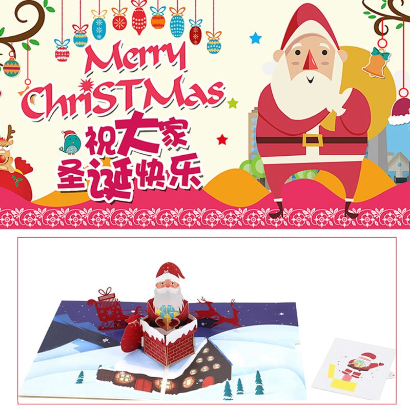 3D Pop Up Santa Claus Greeting Cards Postcards Invitations with Envelope for Kid