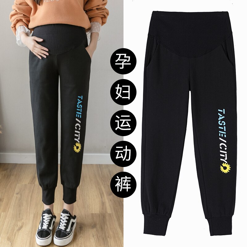 5132# Maternity Pants Summer High Waist Casual Pants Loose Comfy Belly Support Pants Elastic Waist Maternity Trousers