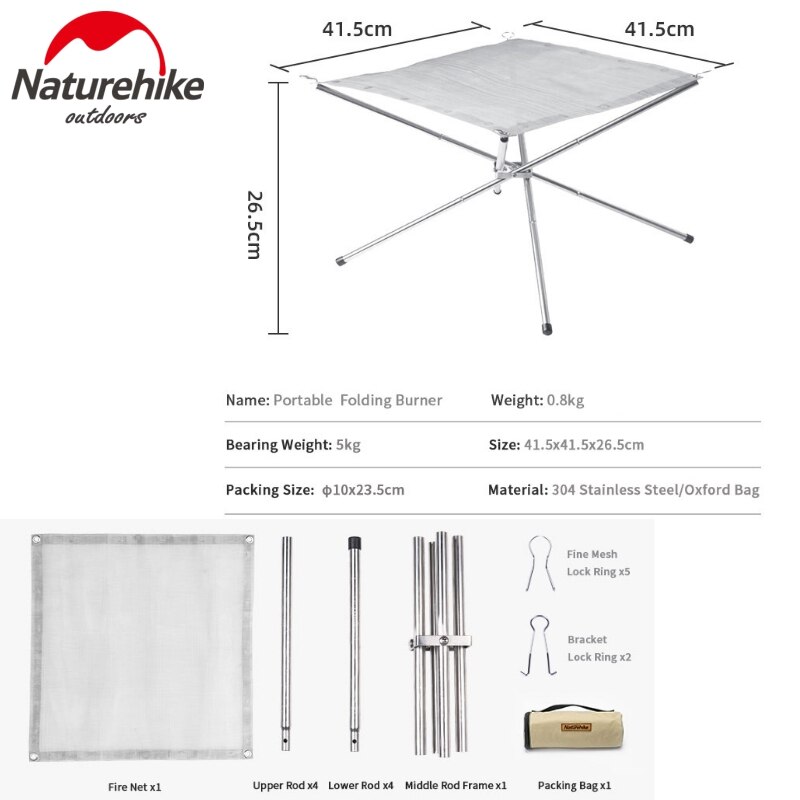 Naturehike Outdoor Fire Burn Pit Stand Portable Camping Solid Fuel Rack Folding Stove Fire Frame Heating Wood Charcoal Stove: Default Title