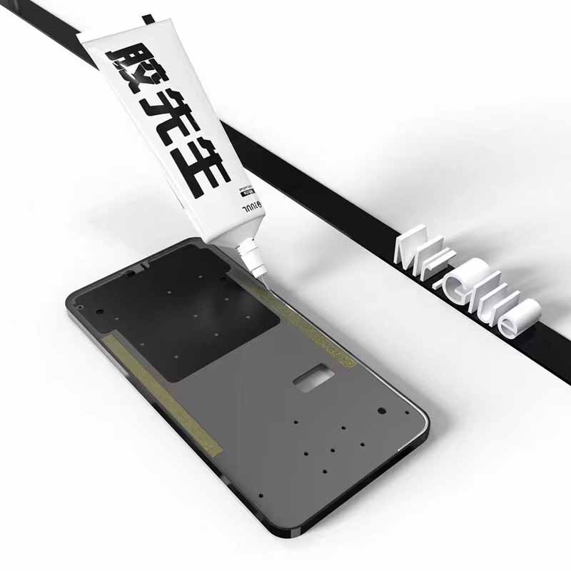 2UUL Herr Kleber für sterben Reparatur, 25 ml, weiß-schwarzer Klebstoff, vielseitig einsetzbar, schnell trocknend, superstarkes Telefon-Touchscreen-Klebewerkzeug