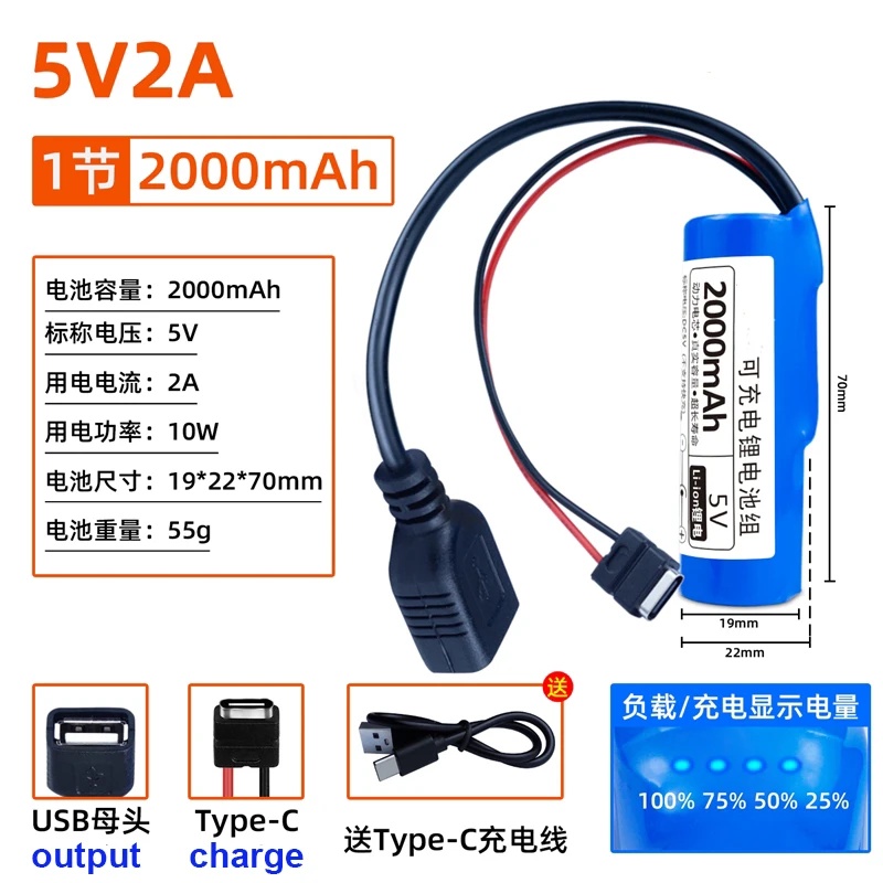 5V 18650 Lithium Battery 12.8Ah 9.8Ah 6.8Ah for Microcontroller LED Outdoor Light Bluetooth Speaker Audio Backup Power Supply: Dark Grey
