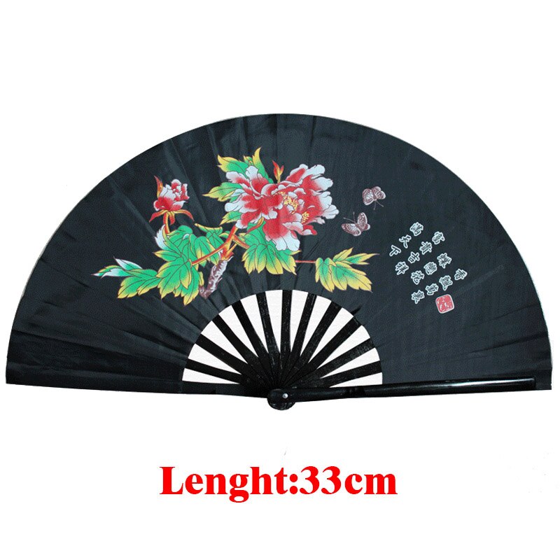 Éventail Kung fu Tai chi en bambou de 33cm, haut de gamme, main droite, Arts martiaux, produits Wushu: Black Flowers