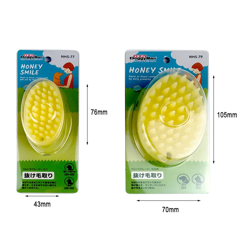 Brosse de Massage pour animaux de compagnie, brosse de lavage pour chien et chat, peigne nettoyant pour chiot, outils de lavage, poils doux en Silicone, nettoyage rapide