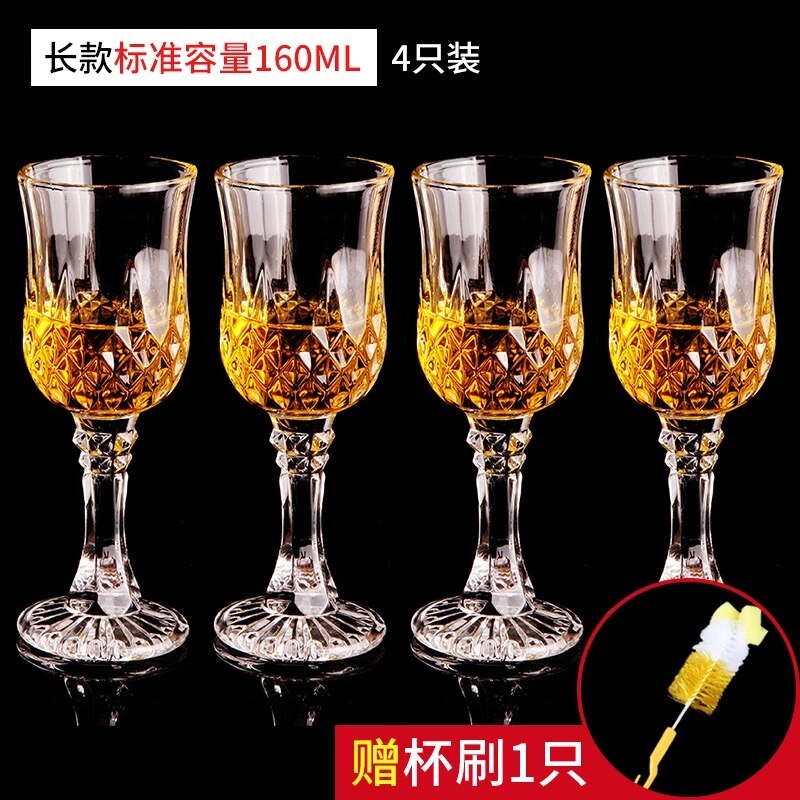 Juego De Vasos De cristal para whisky, juego De copas De vino tinto De diamante, champán, cocina, comedor, Bar, , 4 piezas: 4PCS 160ML