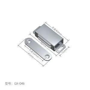 Stainless steel cabinet door magnet strong magnetic cabinet door cabinet magnet magnetic touch cabinet door magnetic magnet door: 1