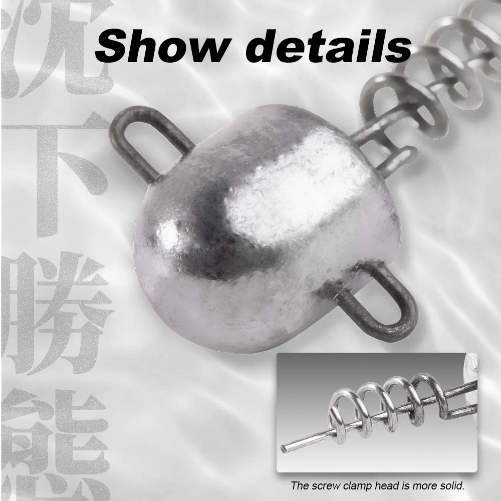 Hunthouse soft lure 5g 10g 15g 20g fishing lead head screw head jig head for big shad fishing tool fishing equipment