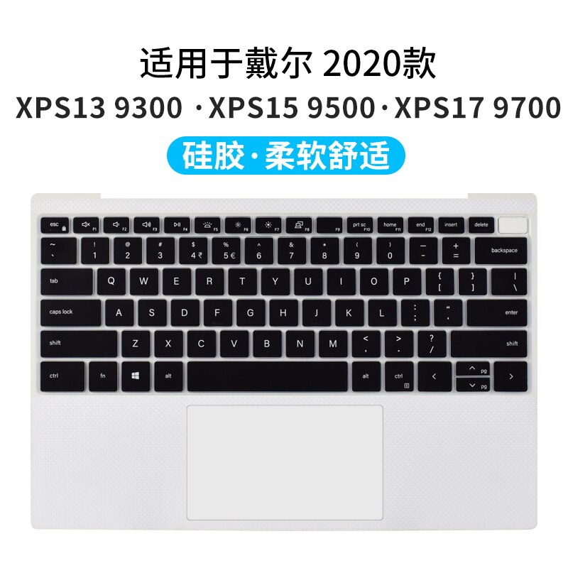 Laptop Keyboard Cover Protector skin for DELL XPS 13 9300 XPS 13 9310 Laptop 13.4 inch XPS13 XPS9300 XPS9310: Black