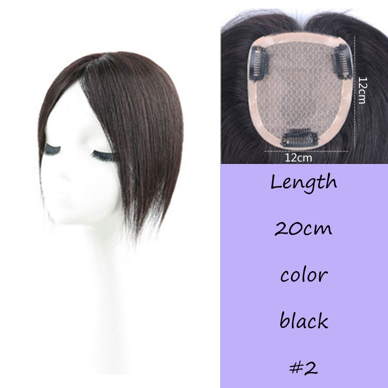 Synthetic Straight Hair Extensions for Women Natural Color Top Closures Clip In Hair Extension Hairpieces MUMUPI: 12x1220cm2