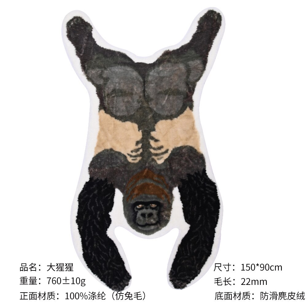 Rug Panda Leopard Tiger Giraffe Lion Shape Carpet Antiskid Carpet Furry Fluffy Bedroom Living Pad: 2