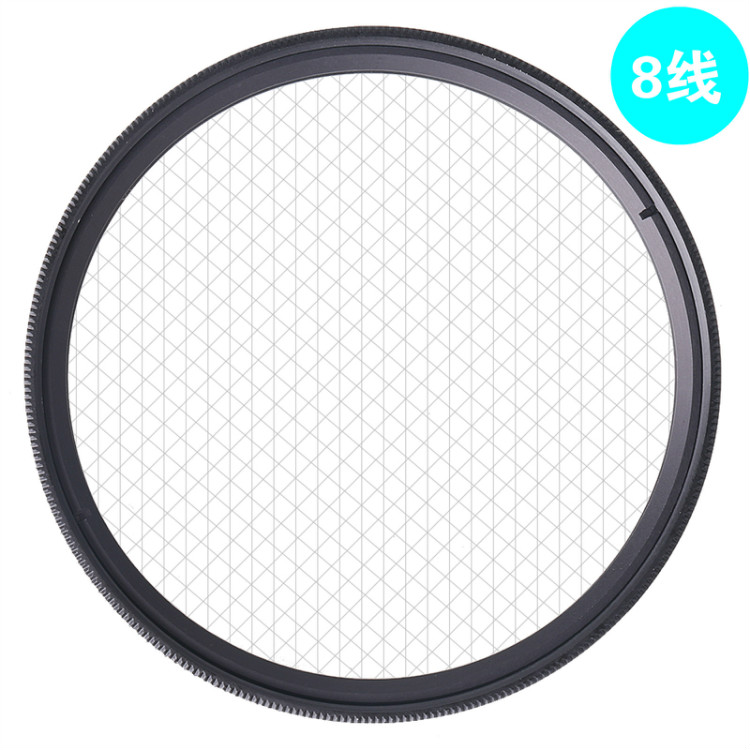 UV CPL FLD Ster ND2 ND4 ND8 Geleidelijke Kleur Filter Lens Hood Cap Cleaning Pen voor Panasonic Lumix DC FZ80 FZ82 FZ83 FZ85 Camera: STAR 8 Filter