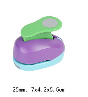 1Pcs Ronde Perforator Diy Embossing Apparaat Kinderen Educatief Embossing Machine Handmatige Papiersnijder Schoolbenodigdheden: 25mm