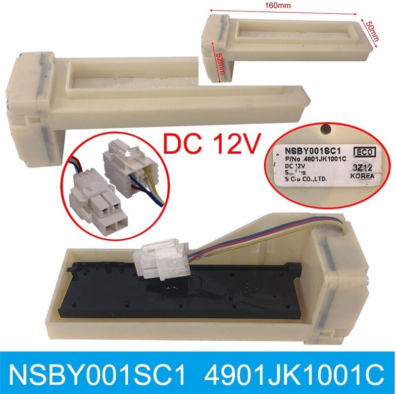 FBZA-1750-7 01NOV14R/FBZA-1750-6A 04DEC17R/4X26V NSBD009 /NSBY001SC1 4901JK1001C/DU25-020 4901JB1005A/NSBY001SD1 4901JK1001C
