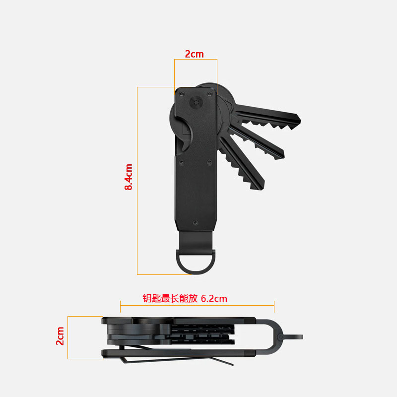 Key Organizer Compact Holder Metal Key Chain Minimalist key case holder for keychain Secures 1-5 Keys