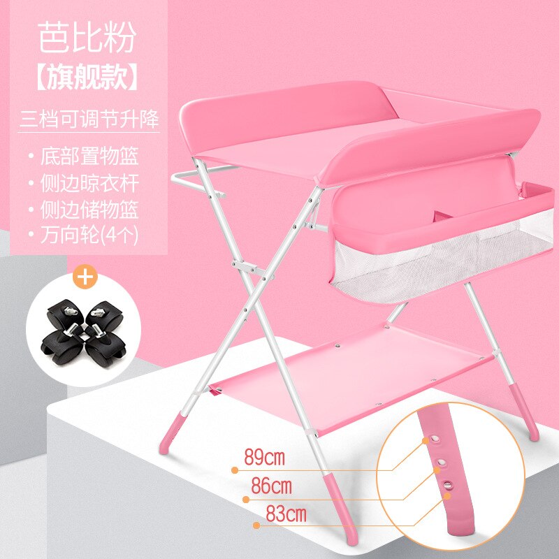 Lazychild Opvouwbare Pasgeboren Luier Veranderende Tafel Babyverzorging Tafel Verstelbare Hoogte Babykleertjes Rack Plank: With wheel pink