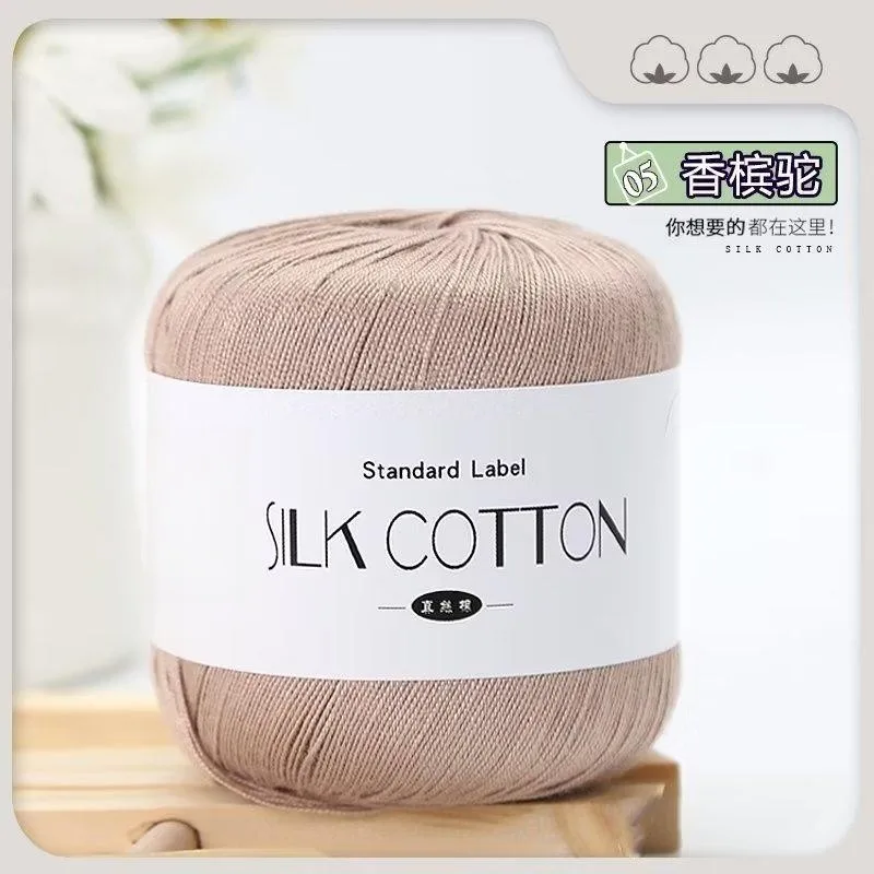 50 gr/teil Seide Spitze Baumwolle Milch Häkelgarn Baby handgestrickte warme weiche Strickgarn für Handstrickzubehör Kreuzstich: MULTI