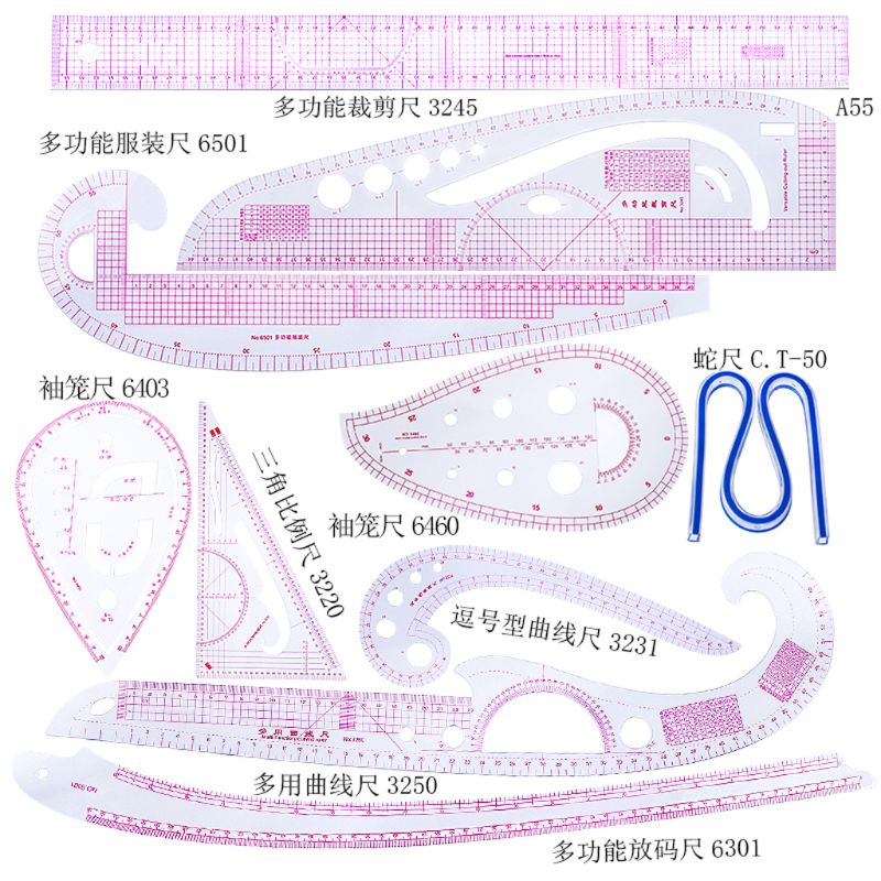 Ruler French Curve Cutting Rulers Yardstick Sewing Tools Measure Dressmaking Comma Line Straight Ruler Sewing Clothing Rulers: 5A29510