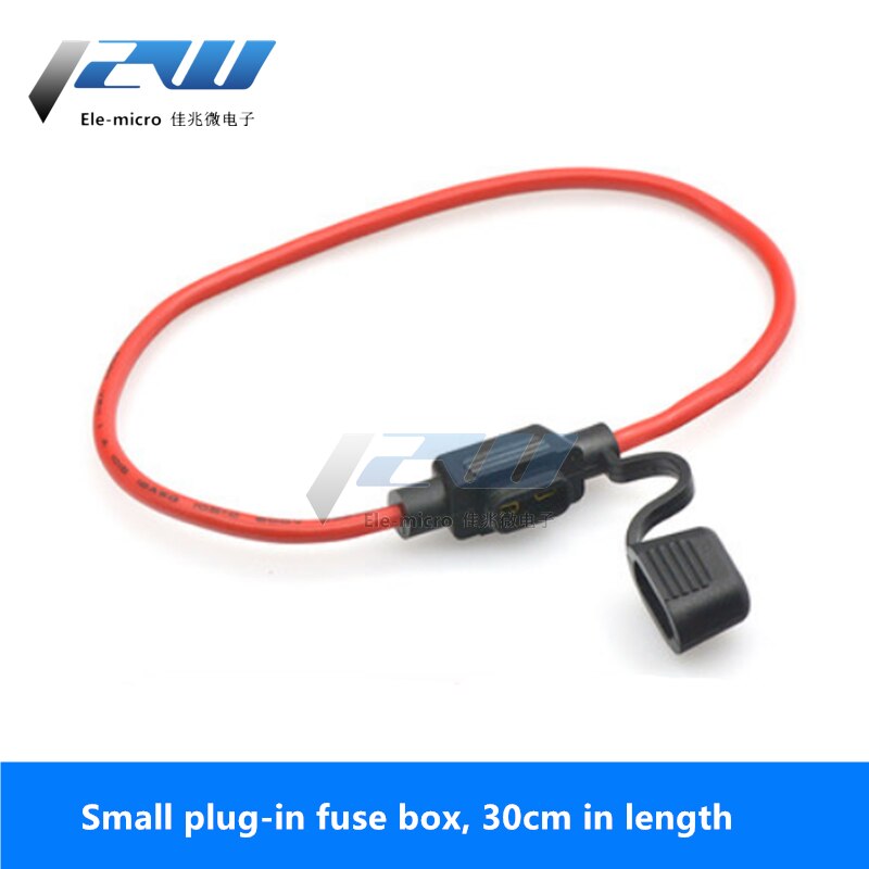 Fuse socket car with medium and small waterproof fuse box, car modified fuse with cable: Small 30cm