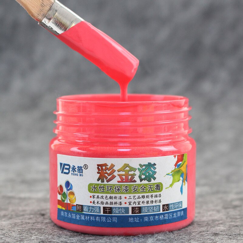 100g Princess Red water-based paint varnish, furniture, iron doors, wooden doors, handicrafts, wall,