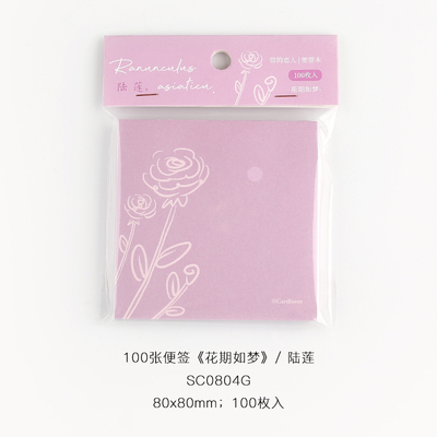 100Sheets/Pack Bloemen Memo Pad Stickers Decal Sticky Notes Scrapbooking Diy Kawaii Notepad Dagboek 804: RED