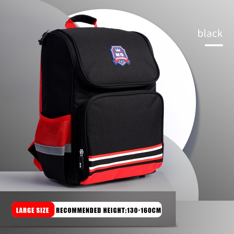 M&G Schoolbag Primary School Students Backpack 6-12 Years Large Capacity Book Bag Spine Protection Lightweight Tutorial bag: Large black 1pc