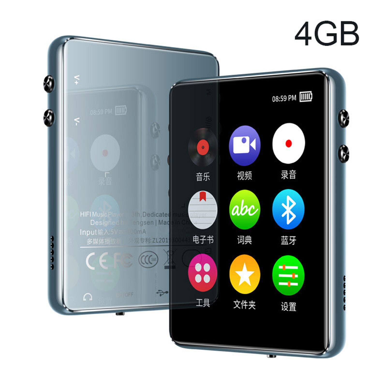 Bluetooth Full Touches Screen MP3 Mp4 Music Player Student Lossless Hifi External MP5 FKU66: Silver 4gb