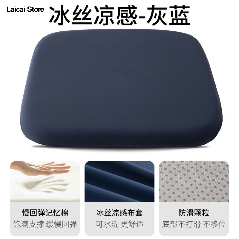 Cuscino per seggiolino auto, cuscino per sedia da ufficio, cuscino per sedia da pranzo, cuscino, sedia da ufficio ergonomica, divano, materassino per camera da letto: Rosso / 50x50cm