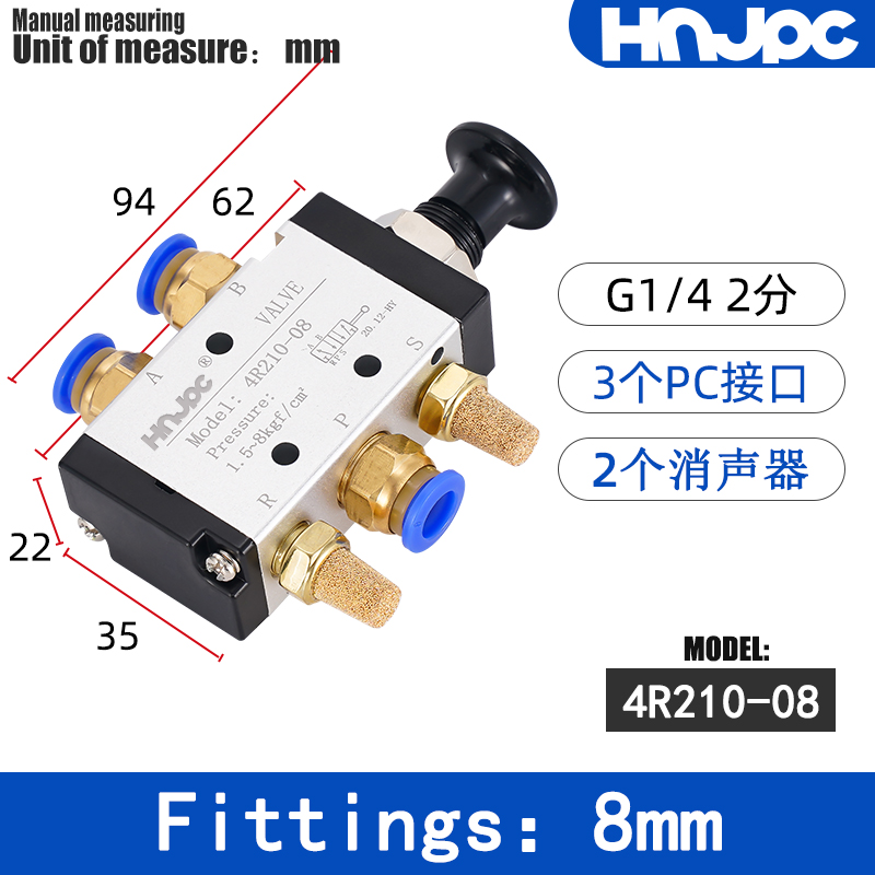 Pneumatische Ventiel 4H210-08 4R210-08 HV-02/03/04 Hendel Bediend Controle Hand Roterende Klep Schakelaar Cilinder Control Fitting: 4R210-08 8mm joint
