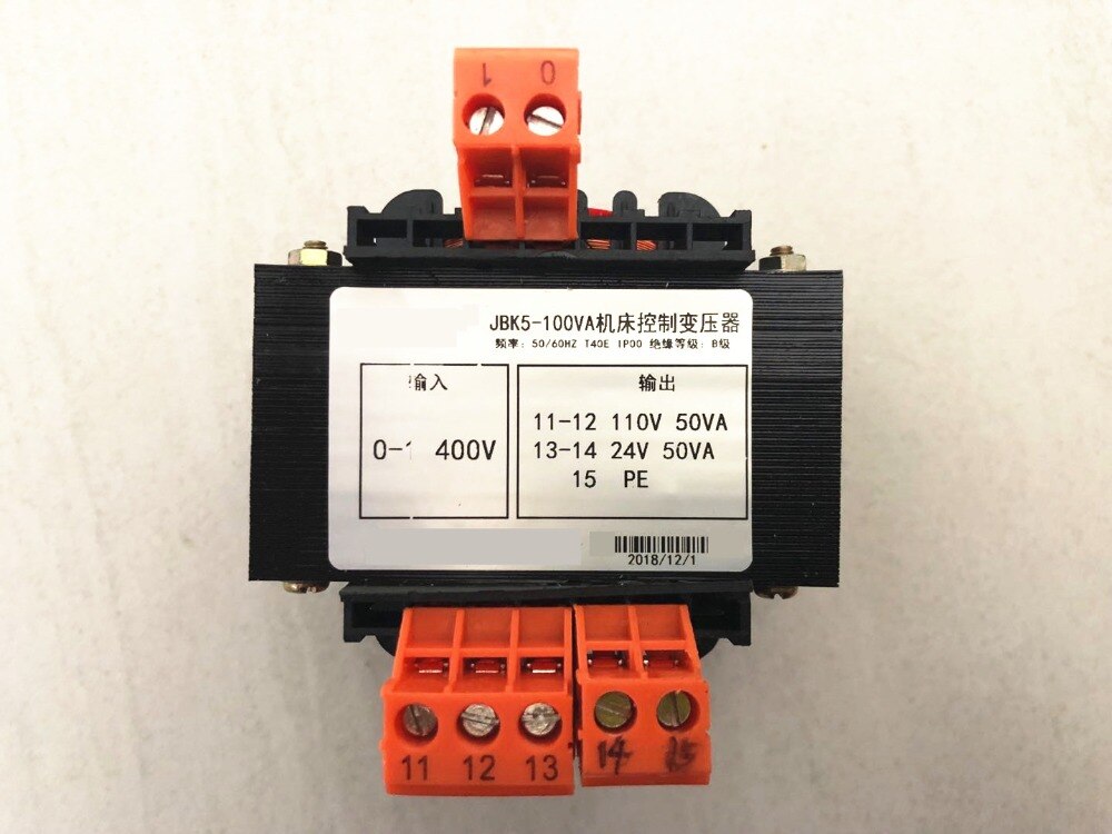 JBK5-100VA Machine Tool Control Transformer 220V380 Various 110V36V24V6.3V220V Public Broadcasting Products