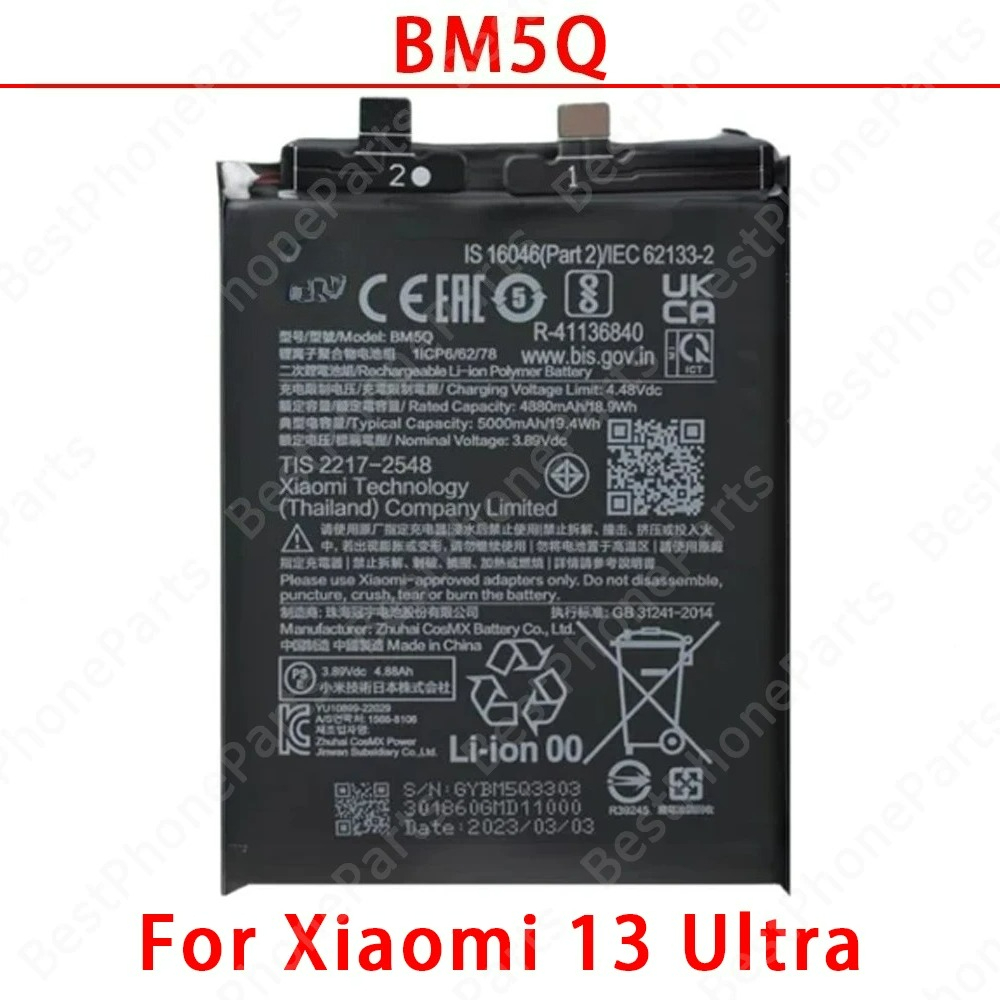 Phone Battery For Xiaomi 13 13Pro 13Lite 13Ultra 13T 13TPro BP4G BP4D BP4E BM5Q BM5T BM5S High replacement batteries