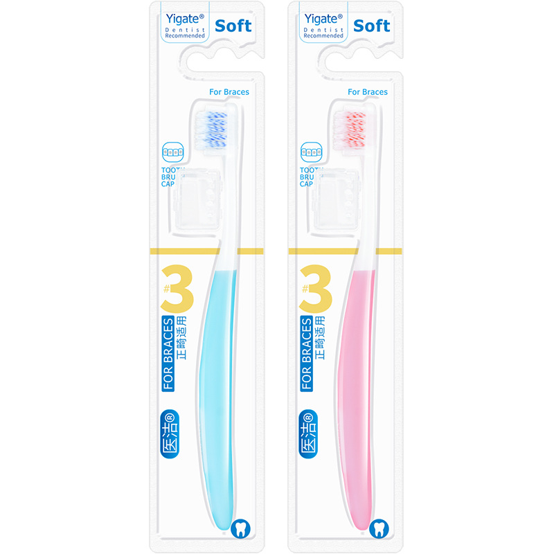 Orthodontic Toothbrush Concave Small Head Soft Bristles Special for Children Adult Orthodontic Braces Braces Toothbrush