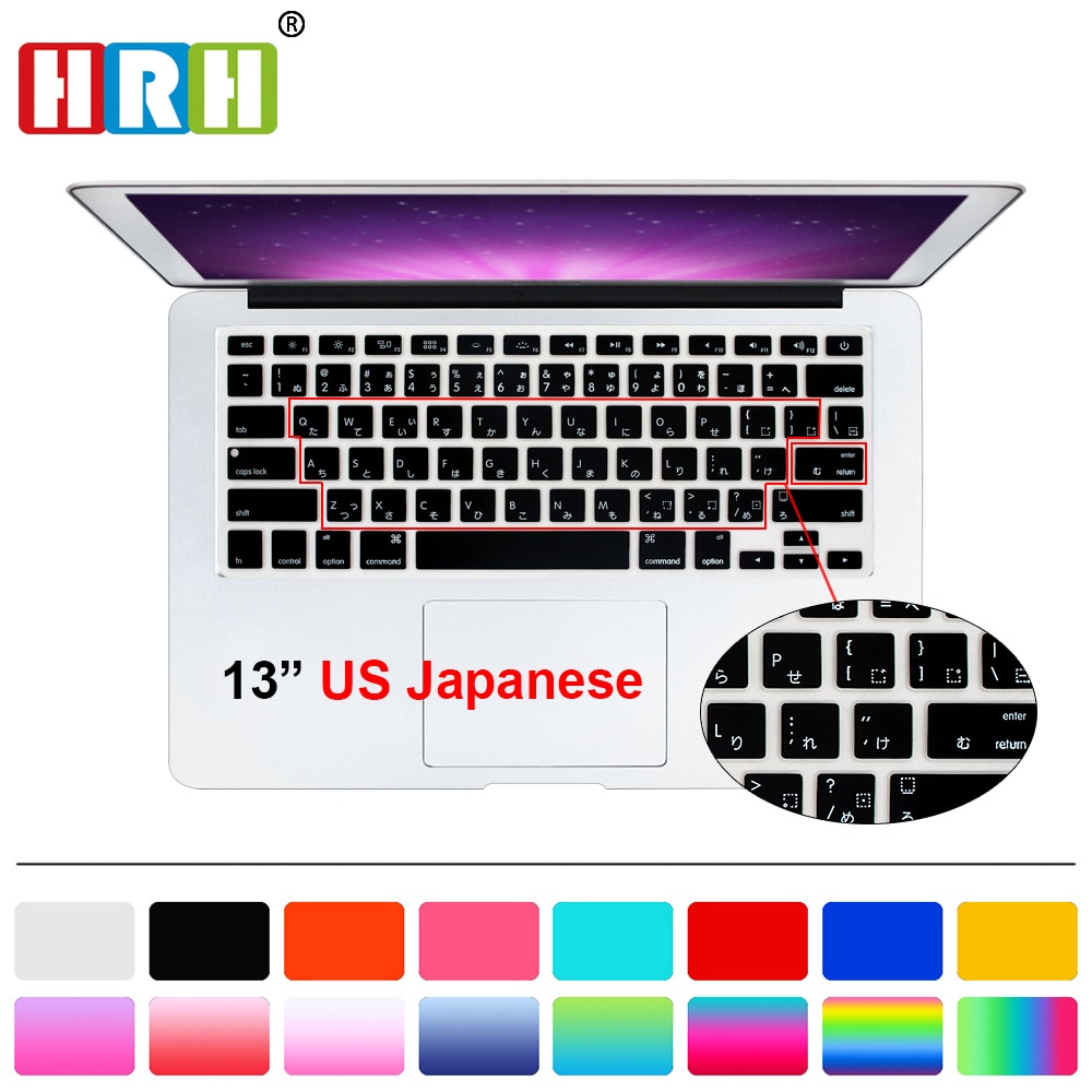HRH Waterproof Japanese Silicone keyboard Cover Skin Protector For Macbook Air Pro Retina 13 15 17 All Before USA Version