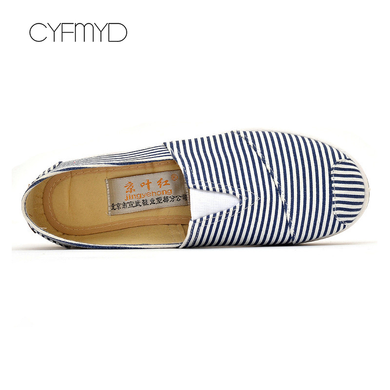 Compensées secouant baskets pour filles chaussures de balançoire Slip-On femmes toile chaussures vichy peu profond Alpargatas été