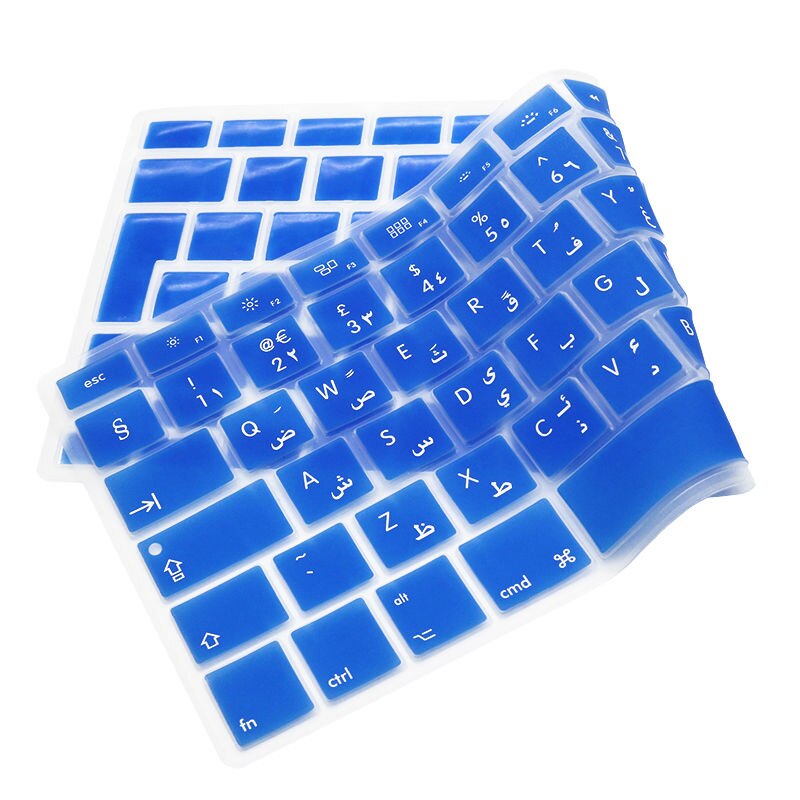 SR 14 Colors EU Arabic Language Letter Silicone Keyboard Cover Sticker for Macbook Air 13 Pro 13 15 17 Retina Protector Sticker