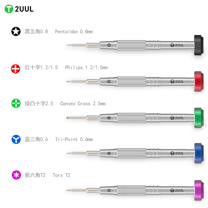 2UUL Precise Screwdriver Repair Bolt Driver For IPHONE Android Mobile Phone Clocks Watches LCD Screen Dismantling Tool