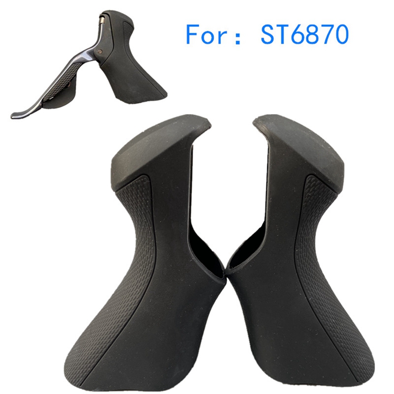 Couvercles de changement de vitesse de frein pour vélo de route Shimano Ultegra Di2 ST-6870