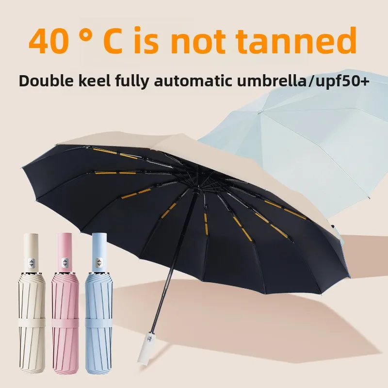 Parapluie renforcé à 24 os, parapluie d'affaires solide et Durable résistant au vent pour hommes, parapluie de protection solaire Anti-UV pour femmes ensoleillées