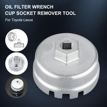 Strumento di rimozione della chiave del cappellaio della chiave del filtro dell&#39;olio del cappuccio dell&#39;automobile di alluminio 65 mm 14 flauti stile della cartuccia per Toyota Lexus Camry RAV4