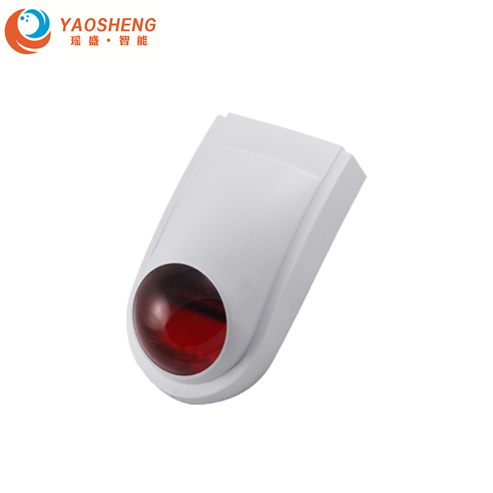 YAOSHENG Mini Alarm Horn Strobe Sensor 433mhz Wireless Strobe Siren for GSM Standalone Hotel Home Security Alarm Panel System